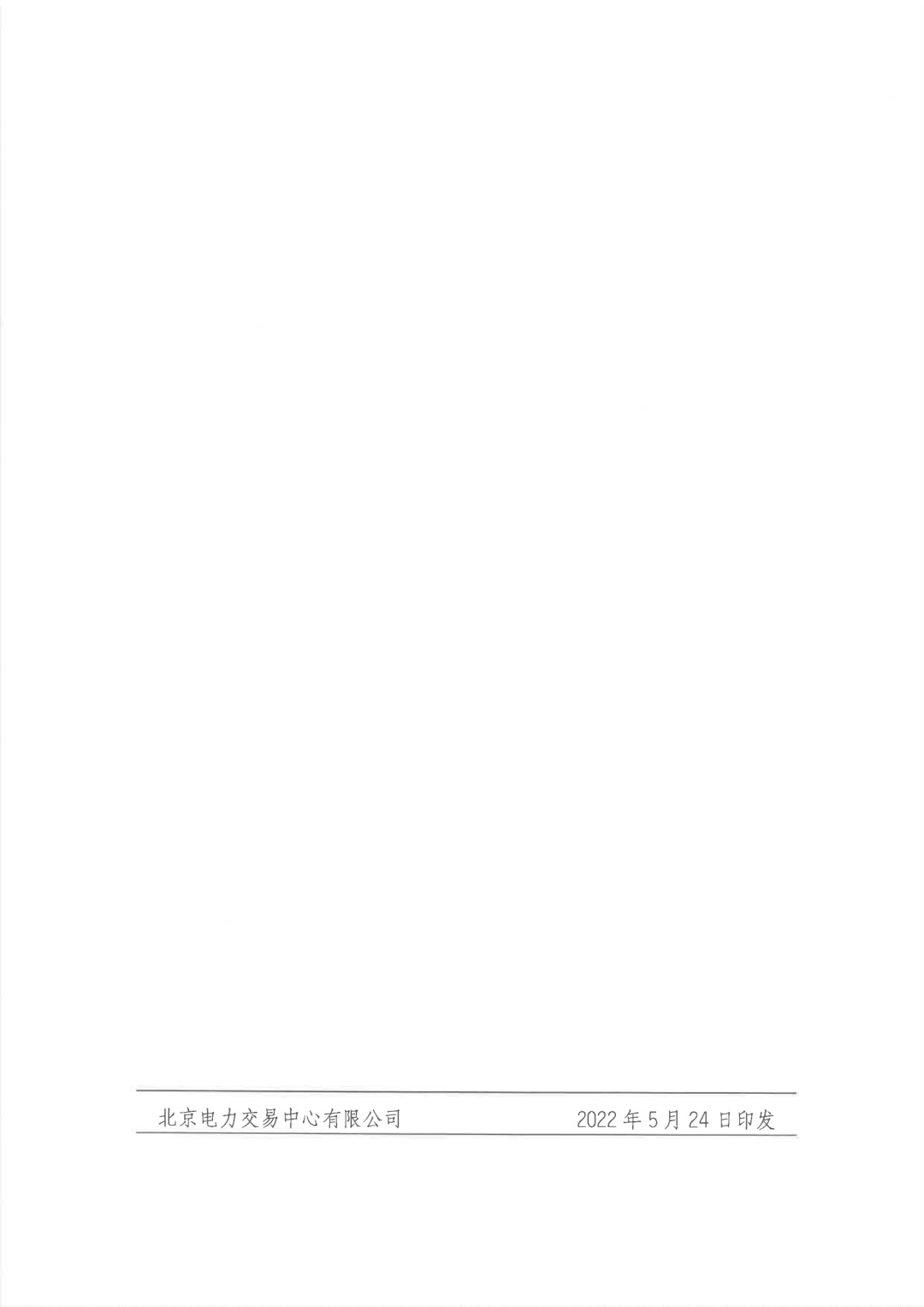 1653621424105371.png 17.png